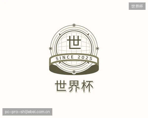 发现世界杯集团