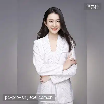 伍岩梦